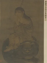 Bódhisattva Wenshu (Manjusri)