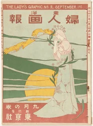 září 1907 Grafika dámy (název na objektu) Toyo Fujin gaho (název na objektu)
