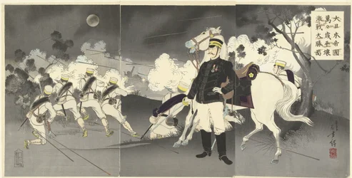 Ať žije velké císařské Japonsko! Obrázek velkého vítězství v Pchjongčchangu. Dai Nihon Teikoku Banbanzai. Heijo políbil daisho no zu. (název na objektu)