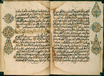 Korán psaný maghrebským písmem, Or. 1405, ff. 370v-371