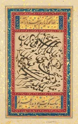 Kaligrafický panel, Mughalská Indie, kolem roku 1610
