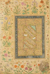 Kaligrafie íránského mistra Ali al-Mashhadi (1442-1519) v mughalské hoře (inkoust, neprůhledné wc a zlato na papíře)