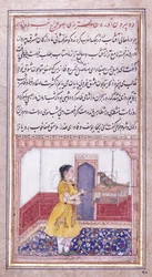 Khujista Talking to the Parrot, c. 1580