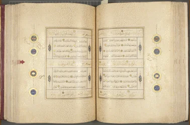 Fol 137 verso 183 recto, Timurid Quran, 1441 (inkoust a zlato na papíře)