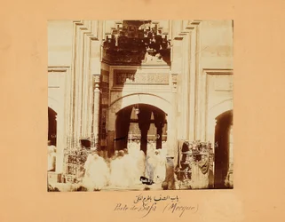 Brána Safa, jedna ze skupiny fotografií Mekky a svatých míst islámu, cca 1879-80 (tisk alba)