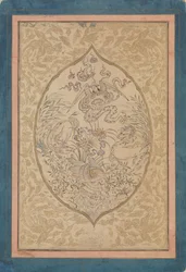 Shromáždění mýtických stvoření kolem lotosového listu, datováno Shawwal A.H. 1088 n. l. 1677.
