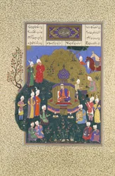 Buzurjmihr se objevuje na pátém shromáždění Nushirvan, Folio 622r z Shahnama..., ca. 1530-3