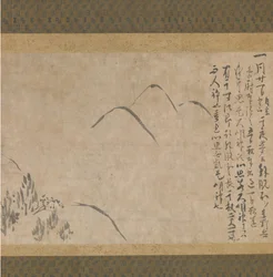 Část deníku snů Yume no ki s náčrtem hor, ca. 1203-10.
