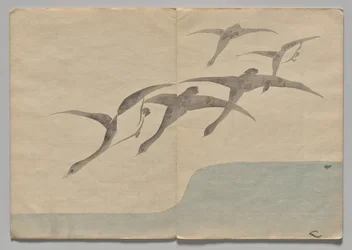 Scéna z The Kōrin Picture Book (svazek 1)