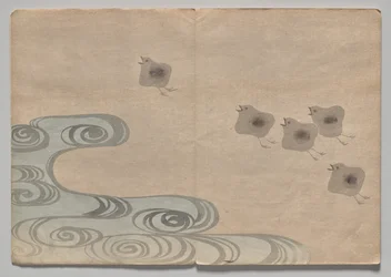 Scéna z The Kōrin Picture Book (svazek 1)