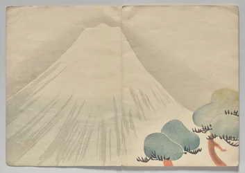 Scene from The Kōrin Picture Book (Volume 2)   1312967   cs       czech Successfully Translated  Original: Facisimilies of Sketches made in Flanders and Germany: Dome, Francfort Translat: Facisimilies of Sketches made in Flanders and Germany: Dome, Francfo