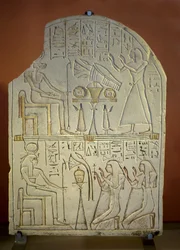 Umění Egypt Stele de Penboui a Toueris a Isis Hathor (malovaný vápenec, nová říše