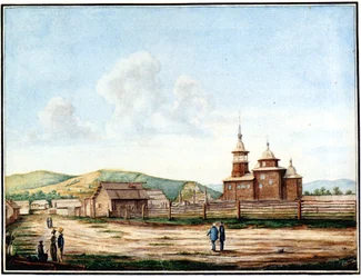 Kostel v Chitě, 1829-1839