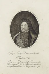 Portrét hraběte Feodora Alekseeviče Golovina 1650-1706
