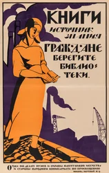 Knihy jsou zdrojem poznání. Občané, zachraňte knihovny, 1920.