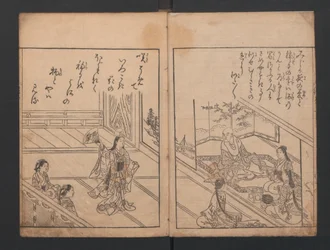 Obrazová kniha: Tisíciletá hora Ehon Chitose-yama, 1740., 1740.