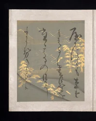 Album japonských a čínských básní ke zpěvu, počátek 17. století (album o třiceti šesti listech; každý na zlatém, stříbrném nebo barevném zdobeném papíře)