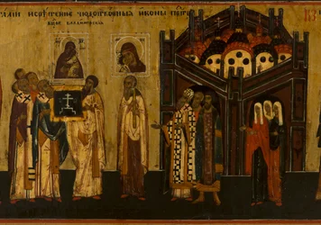 August menologe, mezi lety 1750 a 1800 (ikona)