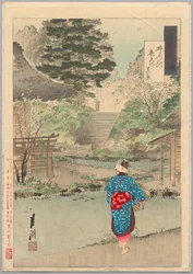 True View of Benten at Inokashira ze série Gekkō’s Miscellaney