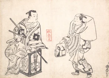 Asao Jujiro jako prodavač dortu a Ikushima Shingoro jako Bushi Samurai Sedící na t..., pravděpodobně 1709.