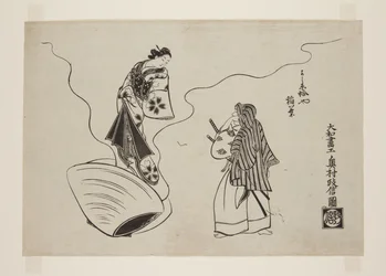 Inaba z Hamaguriya v Yoshiwara (barevný dřevořez)
