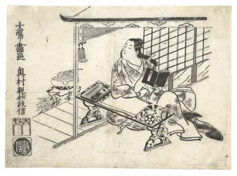 Palo dy Murasaki Shikibu na sk, ne? 1710. , komár. 1710.