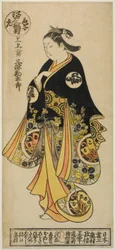 Sanjo Kantaro, z "Triptych mladých herců Kabuki: Edo, vpravo (Iroko Sanpukutsui: Edo, Migi)"