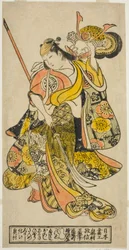 Herec Hayakawa Shinkatsu jako Toyohime ve hře „Goshozome Koyo Gunki“ hrál v divadle Ichimura v jedenáctém měsíci roku 1727 (?)
