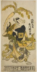Herec Ichikawa Danjuro II jako Ike no Shoji ve hře „Oguri Choseiden“ hrál v divadle Nakamura v jedenáctém měsíci roku 1725