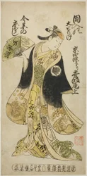 Herec Kirinami Onoe jako Osasa ve hře „Hachijin Taiheiki“, hrál v divadle Nakamura v osmém měsíci, 1727