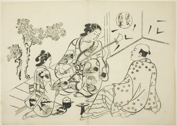 Kapitola Hana-no-en z „The Tale of Genji“ (Genji Hana-no-en), ze série parodií Genji