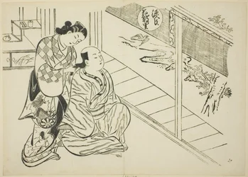 Kapitola Hanachirusato z „The Tale of Genji“ (Genji Hanachirusato), ze série parodií Genji