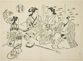 Kapitola Momiji-no-ga z „Příběhu Genjiho“ (Genji Momiji-no-ga), ze série parodií Genji