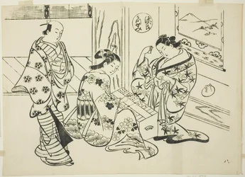 Kapitola Utsusemi z „Příběhu Genjiho“ (Genji Utsusemi), ze série parodií Genji