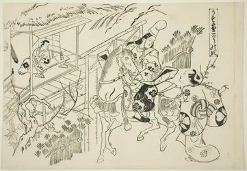 Usuyuki: The Kogo Scene (Usuyuki Kogo no dan), ze série „Slavné scény z japonských loutkových her (Yamato irotake)“