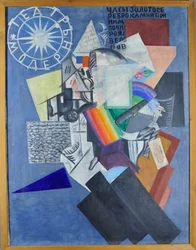 On te set by Rozanova, Olga Vladimirovna (1886-1918). Olej na plátně