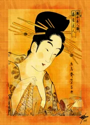 Ukiyo-e: Čtoucí žena