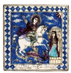 Dlaždice, Aleppo, Sýrie, 1699
