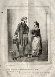 Lorety