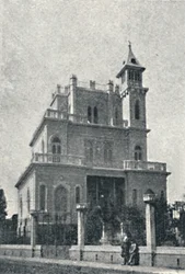 Largo do Arouche, 1895