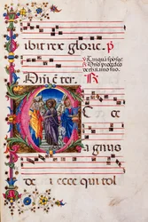 Knihovna Piccolomini: sborová kniha, treska. 2.B, násl. 105r s „Kázání sv. Jana Křtitele“, Pellegrino di Mariano.