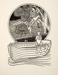 The Catcher Caught, ze Sto anekdot o zvířatech, hospoda. 1924