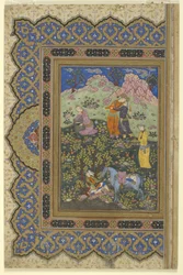 Kníže slaví, 1630-39