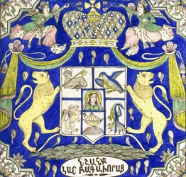 Dlaždice pro arménského katolicose, kolem 1850-1900