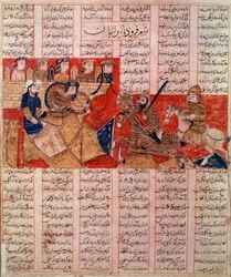 Art Iran (Persie): zmenšenina rukopisu šáha Nqmeha, král Bahram Gour zabíjí vládce Touranianů. rukopis z roku 1341. Soukromá sbírka.