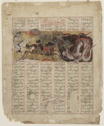 Bahram Gur zabíjí draka v Indii, 1341