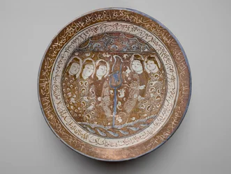 Bowl of Reflections, Kashan, Írán (fritware)
