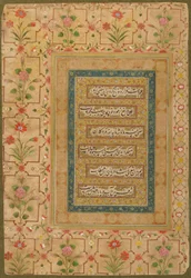 Kaligrafie z alba Late Shahjahan, cca 1640-50 (neprůhledný akvarel a zlato na papíře)