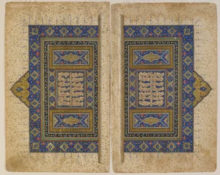 Dvoustránkový frontispis z Khamsy (kvintetu) od Amira Khusrawa Dihlaviho, Tabriz, Írán, období Safavid, 1530-40 (neprůhledný akvarel, inkoust a zlato na papíře)