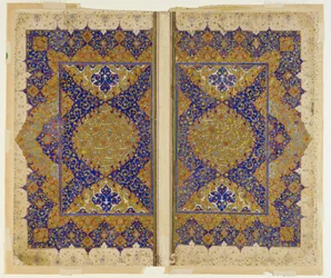 Folio od Khamsy